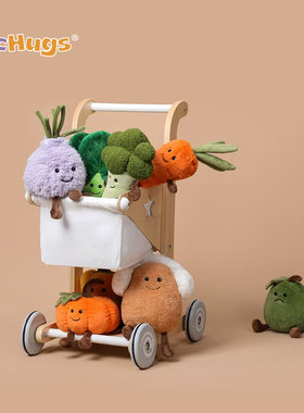 McHugs蔬菜系列创意玩偶睡觉抱公仔毛绒安抚玩具娃娃生日礼物礼品