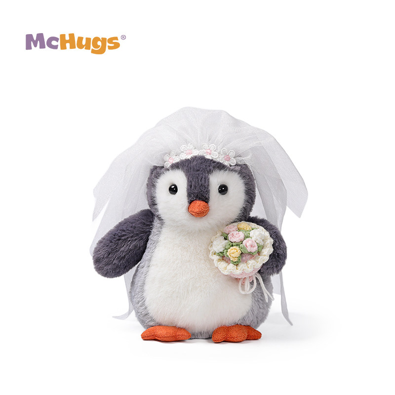McHugs新娘企鹅冰冰毛绒玩偶玩具摆件安抚娃娃公仔情侣生日礼物女