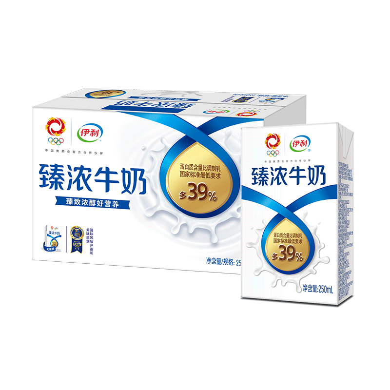 伊利臻浓牛奶20盒250ml