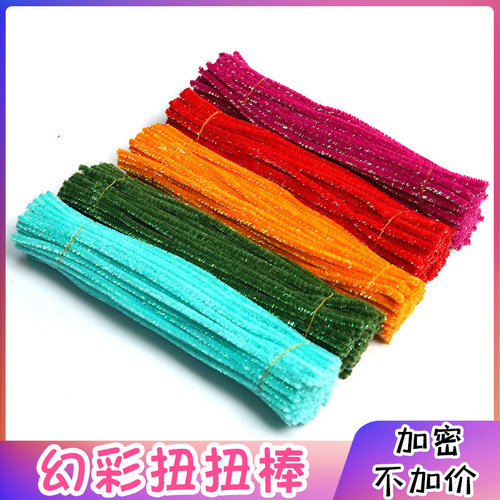 diy金葱条幻彩手工花束妞妞棒