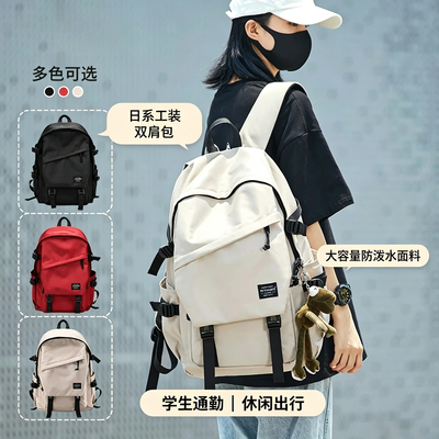 德国轻便双肩包短途出游电脑背包