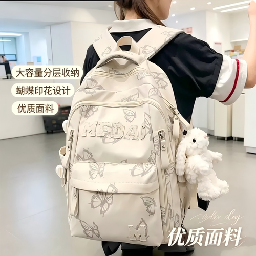迪士尼书包初高中生女生双肩背包