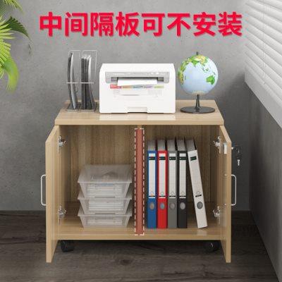 48高对开门储物柜办公室移动文件柜双门收纳柜桌下矮柜落地小柜子