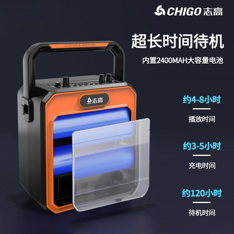【一拖六】教师专用无线麦克风领夹式扩音器无线户外蓝牙音响