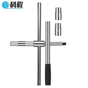 汽车轮胎扳手小轿车用十字套筒扳手省力加长拆换轮胎汽车换胎工具
