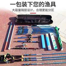 海杆带轮专用包纺车轮路亚杆包免拆轮筏钓包鱼竿包轻便型帆布防水