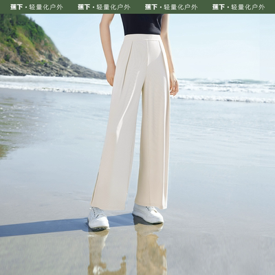 蕉下舒适透气阔腿裤夏季薄款休闲裤宽松抽绳透气速干防晒运动裤