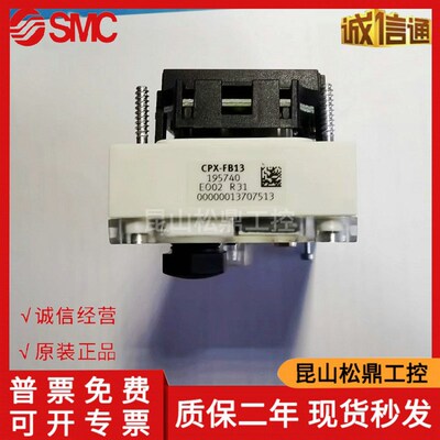 FEST0模块CPX-FB43/FB33/FB38/FB13/FB36/CPX-M-OFB44-FB34-FB35