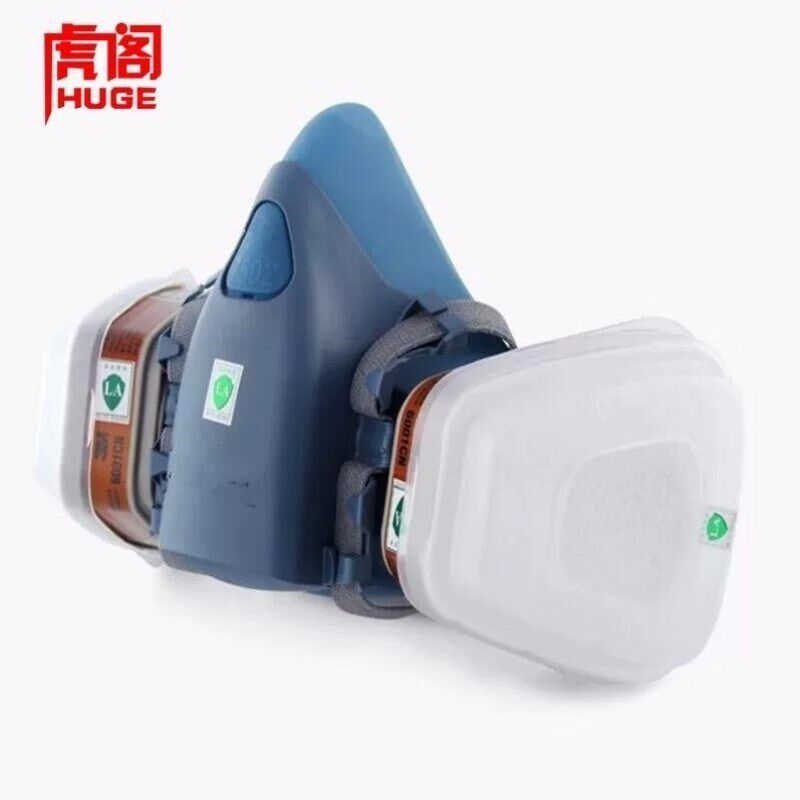虎阁防毒面罩防毒面具7502硅胶防毒面具面罩K喷漆专用7件套7502硅