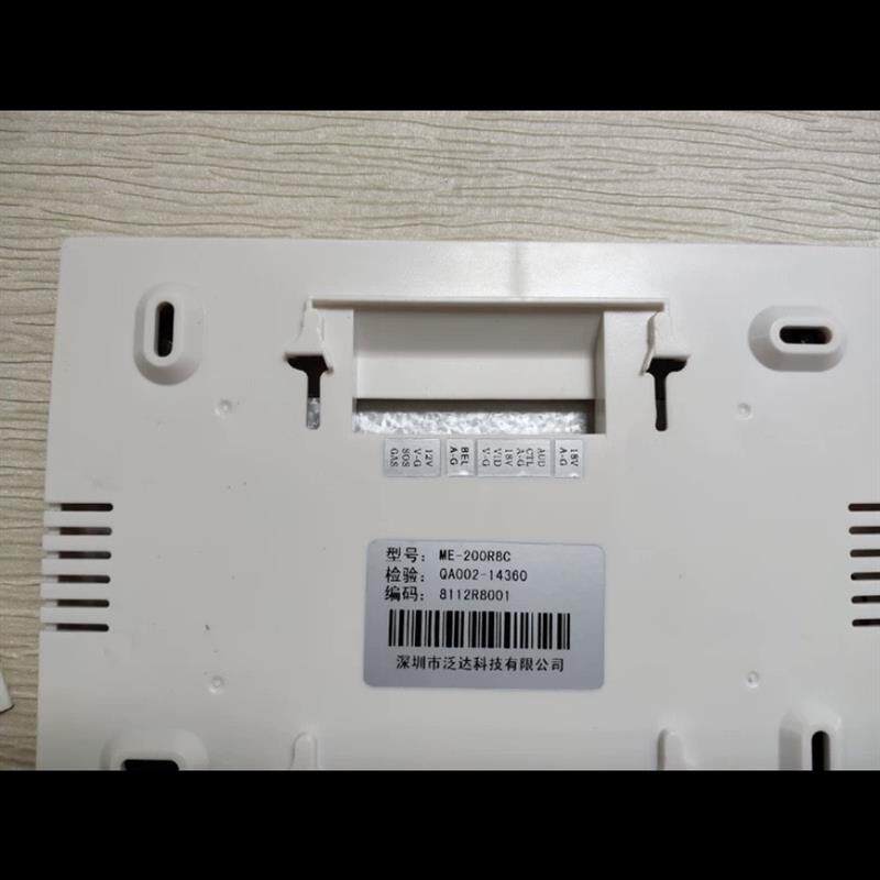 泛达楼宇对讲室内机4.3寸屏me-200r8c