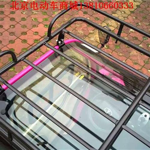 电动汽车c大阳巧客电动四轮车行I李架后货架顶货架储物箱。