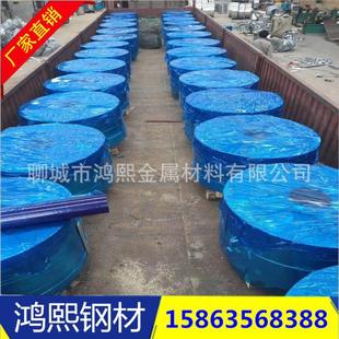 熱銷現(xiàn)貨銷售Q235鍍鋅鋼帶電纜鍍鋅打包帶32mm高強(qiáng)度分條窄鍍鋅帶