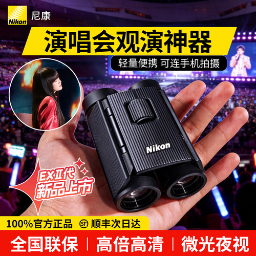 「官方授权」100%正品〡全国联保〡顺丰包邮