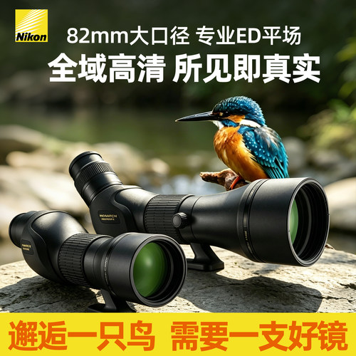 「官方授权」100%正品〡全国联保〡顺丰包邮