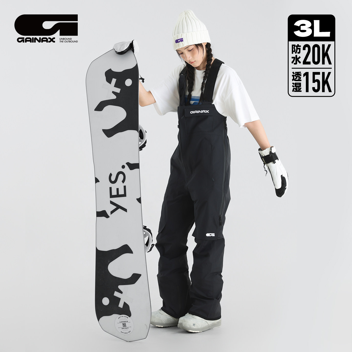 GAINAX滑雪背带裤女大G防风防水3L专业宽松连体裤子冬男2526,户外/登山/野营/旅行用品,滑雪裤,淘宝优惠券,粉丝福利购,淘宝优惠卷
