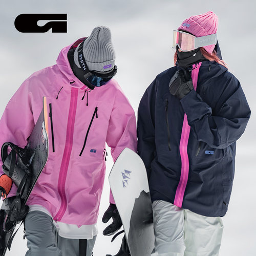 GAINAX滑雪服防水透湿3L可拆雪裙
