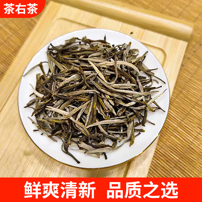 茶右茶花茶小香针新茶浓香耐泡口粮广西横县茉莉花茶