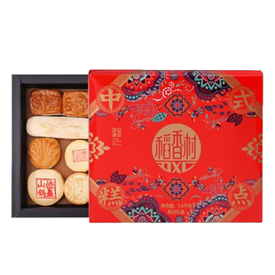 稻香村糕点礼盒传统老式糕点茶点散装中式小吃特色点心送人长辈