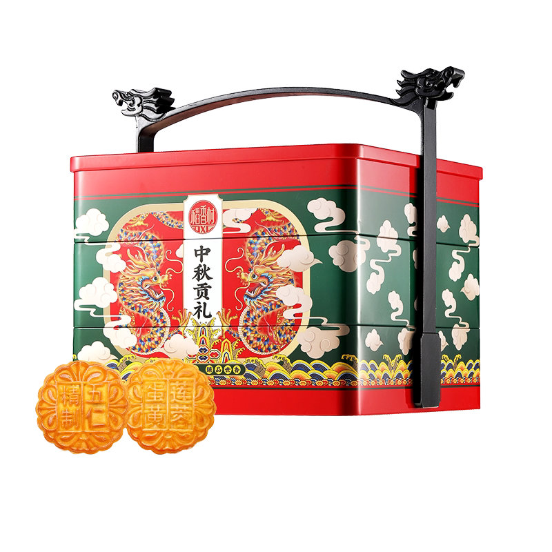 稻香村月饼礼盒团购送礼