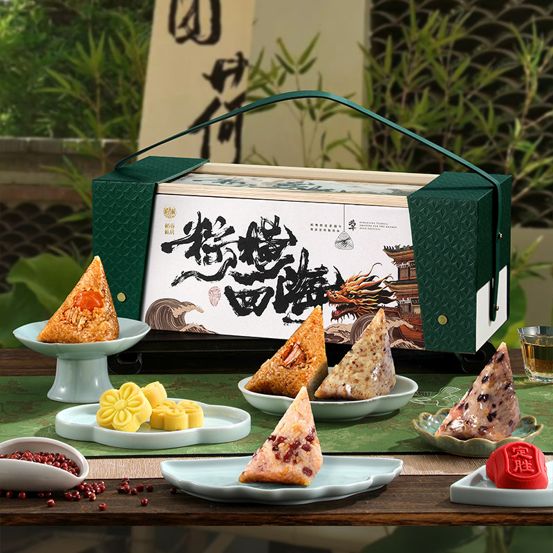 稻香村糕点礼盒装新款大礼包装中式糕点礼品春节年货零食端午节