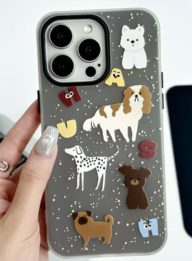 适用于苹果Ipone14Pro面包手机壳12Pro甜美大气11ProMax简约黄色13Pro萌犬英文11Pro百搭治愈14ProMax柔和