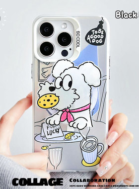 适用于苹果Ipone16ProMax小狗手机壳12ProMax新颖图案12Pro文艺潮流13质感甜美15ProMax高级饼干15Pro潮流