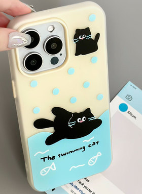 适用于苹果Ipone16Pro萌犬手机壳12Pro爱心甜美12浪漫潮流13Pro蓝色英文15ProMax时尚挂绳13ProMax活力