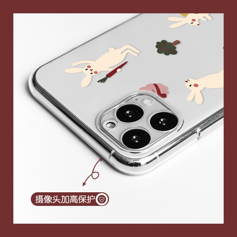 适用于苹果Ipone16ProMax白兔手机壳11ProMax现代胡萝卜11Pro精致创意12ProMax灵动潮流13可爱简约舒适独特