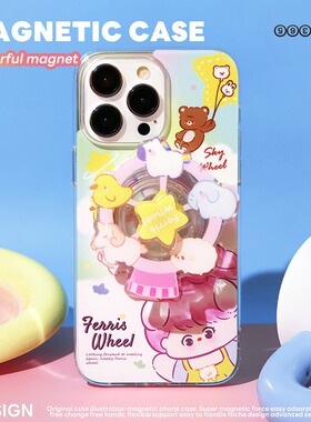 适用于苹果Ipone15Pro摩天轮手机壳12Pro明快可爱16Pro蓝色云朵14Pro活力小熊15ProMax女孩灵动13ProMax典雅