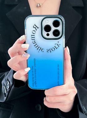 适用于苹果Ipone13Pro渐变手机壳12蓝色文艺13ProMax清新感文字14Pro圆弧精致15Pro夏日独特16ProMax潮流感