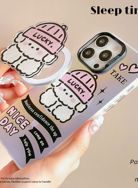 适用于苹果Ipone12ProMax渐变手机壳11ProMax甜美潮流12Pro时尚萌狗12新颖支架11Pro帽子简约13舒适