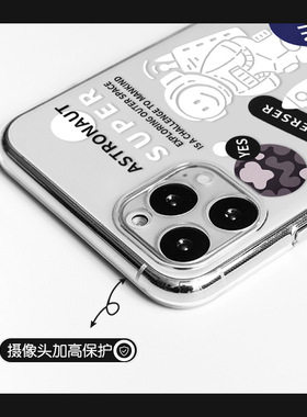 适用于苹果Ipone12Pro宇航员手机壳12ProMax未来张扬11ProMax直白透明14Pro街头向往11黑色个性15Pro太空