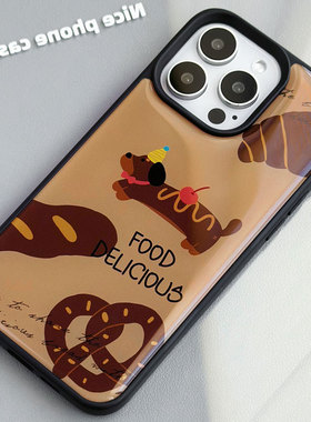 适用于苹果Ipone13ProMax水果手机壳12ProMax纯真少女12绿色草莓15ProMax别致香蕉11ProMax支架文艺15Pro萌娃