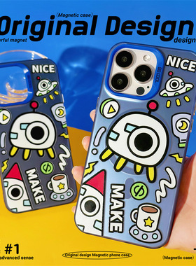 适用于苹果Ipone12Pro蓝色手机壳15ProMax飞船高级12潮流可爱14Pro温馨明快13ProMax文艺优雅12ProMax卡通