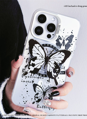 适用于苹果Ipone15Pro蝴蝶手机壳16ProMax独特趣味11质感规整15ProMax灰色水墨11ProMax个性潮流12ProMax细腻