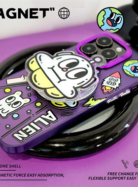 适用于苹果Ipone13Pro飞碟手机壳13浪漫趣味14ProMax外星人细腻11卡通灵动16Pro潮流梦幻14Pro紫色