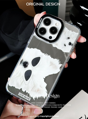 适用于苹果Ipone16ProMax蓝色手机壳11Pro潮流雅致12细腻太空熊16Pro典雅创意12Pro星球活力13ProMax飞船