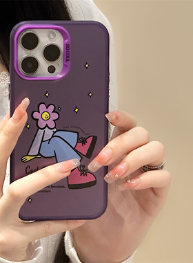 适用于苹果Ipone14Pro紫色手机壳11Pro简约艺术11人物浪漫15Pro花朵搞怪16ProMax甜美个性12Pro百搭