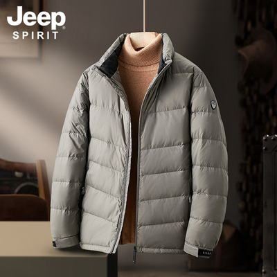 jeepspirit轻薄羽绒服立领休闲