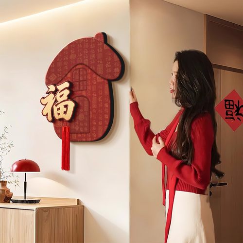 2026新款马年福字装饰画新中式电视背景墙挂画客厅寓意好砂岩壁画