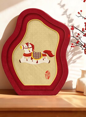 马到成功摆画客厅桌面摆件红色喜庆装饰画卧室摆台斗柜梳妆台礼物