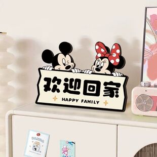 卡通米奇摆件电视柜斗柜桌面摆台高级感创意米老鼠床头柜装饰摆画