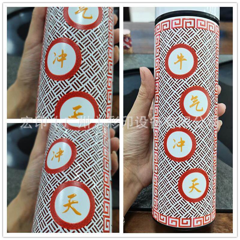 小型uv平板打印机 圆柱logo打印机 金属制品3d数码印刷机1216使用感如何?