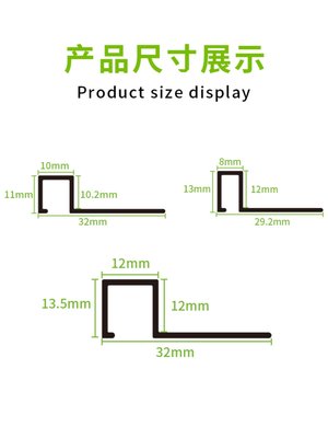 铝合金瓷砖收边条地板收口条不锈钢压条包边条封边压边条阳角线条