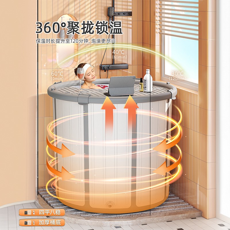 泡澡桶大人可折叠浴桶洗澡桶免安装浴缸浴盆家Q用全身沐浴桶洗澡