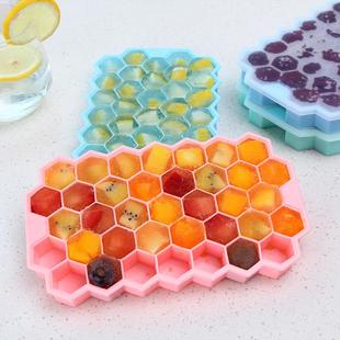 硅胶冰格制冰盒自制辅食做冰球神器家用小型速冻器冰箱冻冰块模具