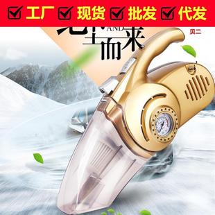 多功能车家两用大功率泵合一湿两用海四帕干车载吸尘器充气打气泵