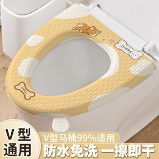 马桶型冬季 防通用泡沫免洗坐便 水新款 马厕桶家用所四季