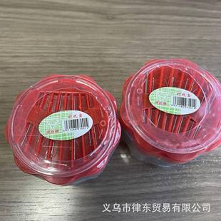 厂价家用便携针针线盒内手缝线包赠皮尺顶针套装