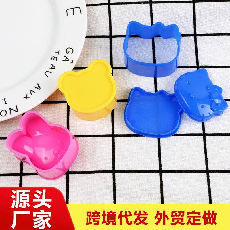 跨境热卖小熊寿司饭团模具套装卡通磨具儿童便当寿司工具模具
